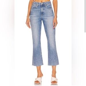Veronica Beard Carly Kick Flare Jeans Pebble Stone Denim NWT High Rise Raw Hem